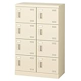 生興 SLBシューズボックス コインリターン錠取っ手 ニューグレー色 2列4段8人用 W600×D350×H945 SLB-M8-R