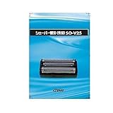 イズミ 純正品 SO-V25 替刃 外刃