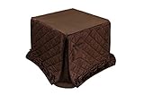 ダイニングコタツ 掛布団セット正方形 85cm ブラウン KT-D85BR