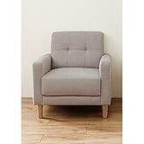 １人掛けソファー　　ライトグレー　タイプ:肘付き