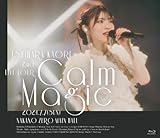 石原夏織 2nd LIVE TOUR -Calm Magic-[通常版](特典なし) [Blu-ray]