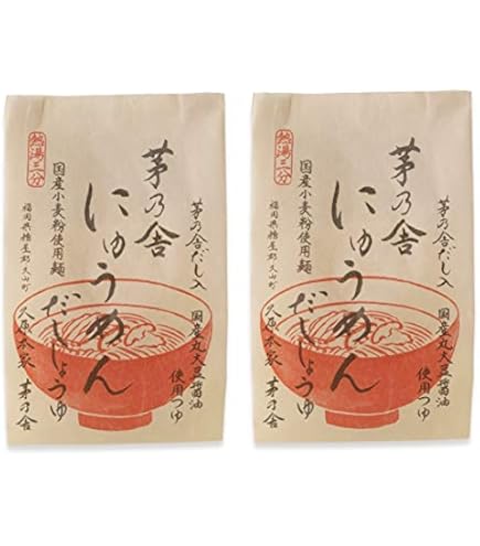 Amazon.co.jp: 【熨斗対応】 茅乃舎 かやのや オリジナル箱入 贈答用