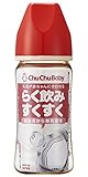 チュチュベビー らく飲み哺乳びん 広口タイプ PPSU製 240ml (ホッペレッド)