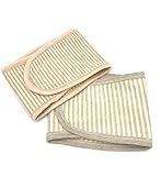 【Babez @Stylez】 はらまき 赤ちゃん 新生児 用 通気性のよい オーガニックコットン使用 (2枚組) (S)