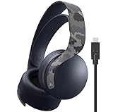 【純正品】PULSE 3Dワイヤレスヘッドセット グレー カモフラージュ 【Amazon.co.jp 特典】PS5用コントローラー充電ケーブル3m