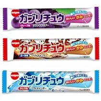 送料込み ひつじのショーン ガブリチュウ セット 412.jpg
