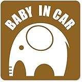 imoninn BABY in car ステッカー　【マグネットタイプ】　No.01　ゾウさん　（ゴールドメタリック）