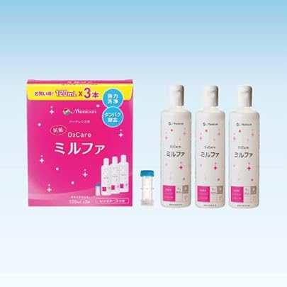 Amazon | 【120ml×24本】メニコン 02ケア アミノソラ 12箱セット (HCL