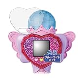 Kayo&Karin フィルム タカラトミー ひみつのアイプリ ハートPod&アイプリマイク 向け 保護フィルム ブルーライトカット 超透明 日本製