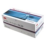 3M セラミックベルト (20X520) 5620 100 20本