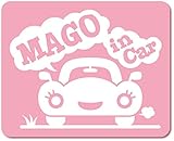 imoninn MAGO in car ステッカー　【マグネットタイプ】　No.25　クルマさん　（ピンク色）