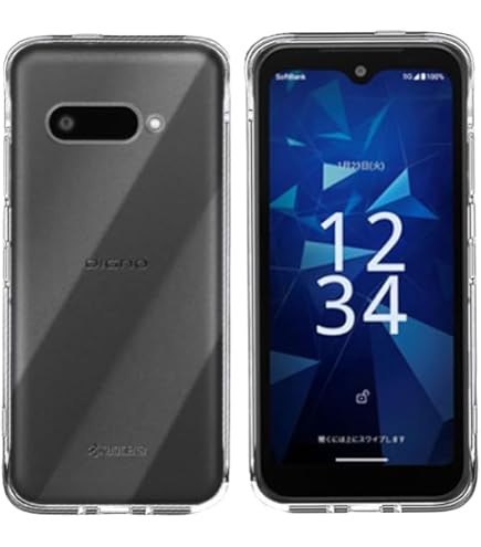 Amazon.co.jp: For 京セラ DIGNO SX4/SX4 Wi-Fi/BX3/BX3 Plus/BX3