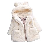 子供服 女の子 可愛い　動物型の耳　厚手　兎の耳　ベビー服 ベビー キッズ コート 厚手 ふわふわ 秋　冬　防寒 アウター ジャケット フード付き (ホワイト・130CM）