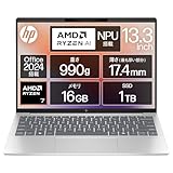 HP ノートパソコン Pavilion Aero 13-bg 13.3インチ 軽量990g Ryzen 7 8840U 16GBメモリ 1T