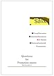 昇進昇格試験「模擬問題」 (Salix昇進昇格試験, 11)