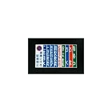 エスコ　３６０ｘ１２０ｍｍ短冊形一般標識　医薬用外劇物　EA983AC-45 [その他]