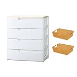 ウッドトップチェスト HG-804B＋カラー編みバスケット KAB-48×2個セット　オレンジ