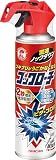 コックローチ ゴキブリがうごかなくなるスプレー ゴキブリ 2秒噴射で速効 駆除 スプレー 脱皮缶 300mL