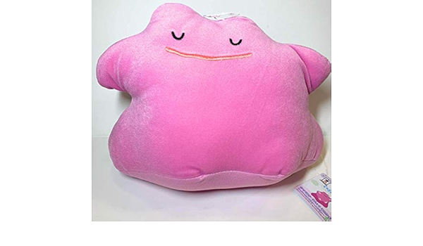 Amazon ポケットモンスター ポケモン サン ムーン くつろぎタイム でっかいぬいぐるみ メタモン ぬいぐるみ おもちゃ