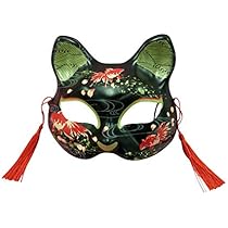 Amazon | 半面 猫面(弐/金魚) | 縁日用品 | おもちゃ