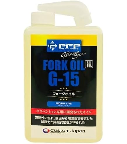 Amazon.co.jp: ワコーズ FK-10 フォークオイル10 フロントフォーク 
