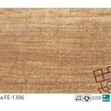 木調　のり無し壁紙　サンゲツ　FE-1386　93ｃｍ巾　25m巻 [簡易パッケージ品]