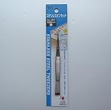 ステンレスピンセット　Ｎｏ．１２１　直　１２５ｍｍ