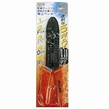 電工ペンチ REV3240