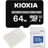 microSDXCカード 64GB Kioxia EXCERIA BASIC UHS-I U1 + SDアダプター + 保管用クリアケース[バルク品]