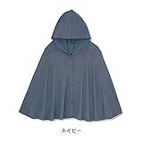 どこでも授乳ケープ　ベビーカーケット　お昼寝ケット　　ネイビー　S～M