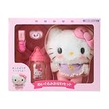 サンリオ(SANRIO) ぬいぐるみおせわセット（ベビー） ハローキティ 対象年齢3才以上 199222