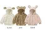 かわいい動物の耳がよいデザインベビーフリースコート (12-18M, ピンク)