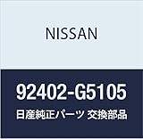 NISSAN (日産) 純正部品 チユーブ ウオーター ヒーター バネット 品番92402-G5105