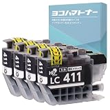 横トナ ブラザー (brother) 用 LC411 ブラック4本 互換インクカートリッジ ＜残量表示対応＞ 対応機種 : DCP-J526N DCP-J914N DCP-J926N-W DCP-J1800N MFC-J904N MFC-J739DWN など 内容 : LC411BK