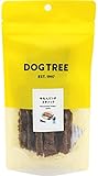 犬のおやつ 国産 ドッグツリー 牛たんミンチスティック 45g DOGTREE dogtree 犬 おやつ