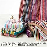 今治産カラフルタオルセット 【1： フェイスタオル 10枚組】 ファッション ハンカチ タオル [並行輸入品]