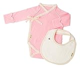 yuga☆【箱入り】「前あきボディ長袖 60cm +今治スタイ 2点セット もも染め」 オーガニックコットン100% 天然染め ベビー 服 男の子 女の子 兼用 出産祝い プレゼント 綿100% おも