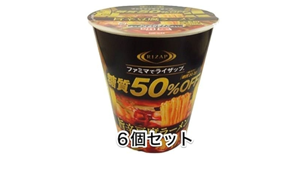 Amazon ファミマ限定 Rizap ライザップ ファミマコラボ商品 旨辛豆腐ラーメン ６個 ファミリーマート 食品 飲料 お酒 通販