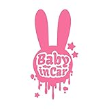 ラビット baby in car ステッカー ピンク 桃