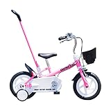 GRAPHIS(グラフィス) 子供用自転車12インチ GR-12 (ホワイトピンク)