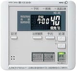 パーパス 高木産業 台所リモコン MC-664-YW [浴室暖房スイッチ付き]