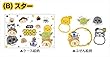 スター・ウォーズ ツムツム ミニふせんセット B スター