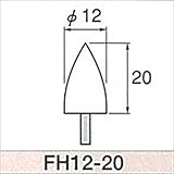 AXEL(アクセル):軸付フェルト FH12-20