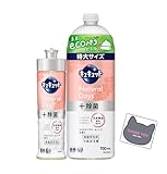【まとめ買い】キュ キュット Natural Days ナチュラルデイズ +除菌 ワイルドフラワー＆ハーブの香り 本体220ml ＋ 詰め替え用700ml 食器用洗剤