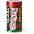 Ichiran Red Secret Powder (Cosmetic Can, 0.5 oz (14 g), Spicy Seasoning, Ramen, Noodle Dish, Stir-fried, Cooking, Accent, Souvenir