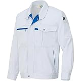 アイトス エコ交織マルチワーク 長袖ブルゾン シルバーグレー LL AZ6360003LL