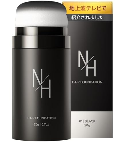 Amazon.co.jp: 【一瞬で 薄毛隠し 】チャップアップ 増毛スプレー