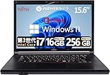 【整備済み品】 【Webカメラ搭載+テンキー付き(外付けor内蔵)】富士通 LIFEBOOK FMVシリーズ ■第3世代Core-i7/15.6インチ/WiFi/HDMI/MS & Office2019&最新Windows11 Pro/高いパフォーマンス/ノートパソコン (6)第3世代Core-i7/RAM:16GB/SSD:256GB/10キー(外付けOR内蔵))