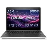【整備済み品】 ヒューレットパッカード ノートパソコン office搭载 windows11，probook 450g5 15.6インチ（1920*1080） 中古パソコン，第7世代ノートPC Core i5 8GB 512GBSSD