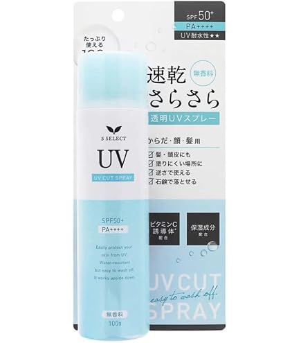 Amazon.co.jp: アシュラン[ASSURAN] プラノアシュラン スキンカバー 